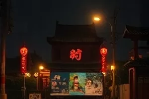 凌晨面包房节目封面：深夜烤箱与出炉的圆形面包