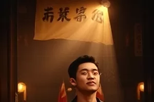 长夜书店修复版封面：通宵亮灯的书店橱窗与街景